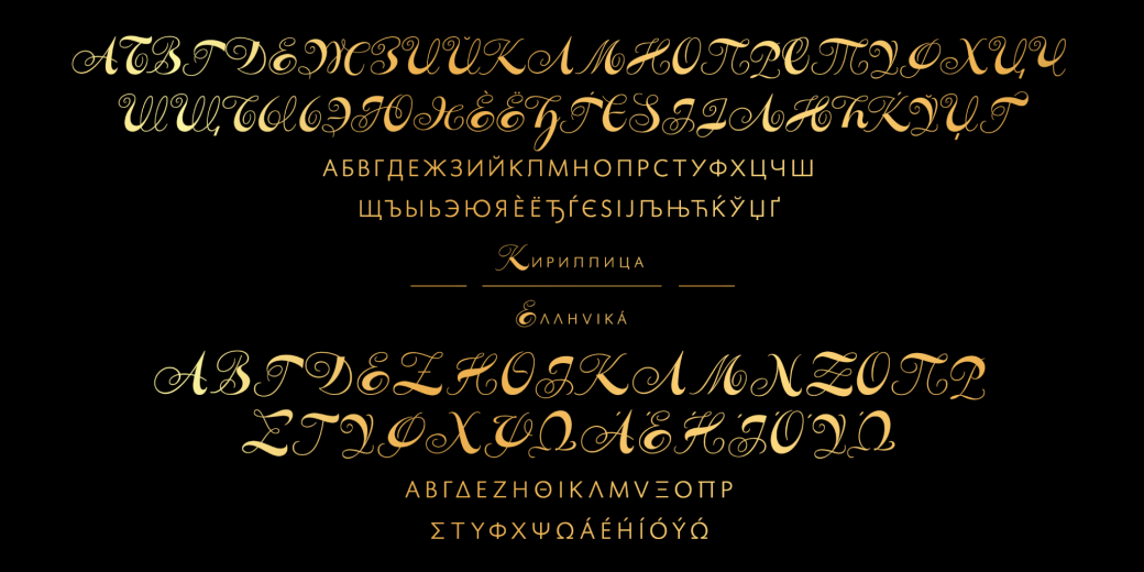 VIP | Canada Type